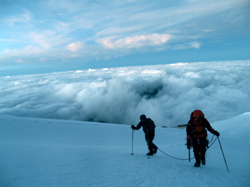 summit of one of Ecuador's volcanoes