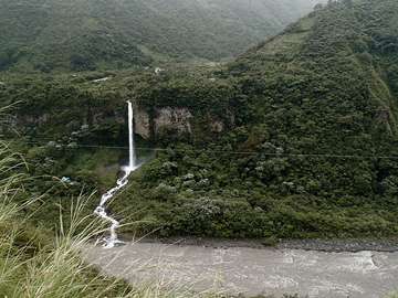 Volcanic crater in Ecuador