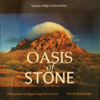 Oasis of Stone: Visions of Baja California Sur cover