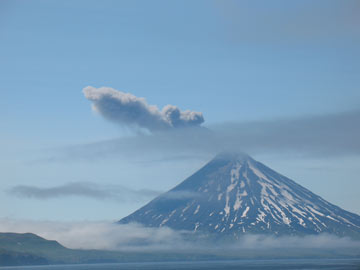 Cleveland Volcano