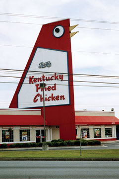 Kentucky Fried Chicken sign