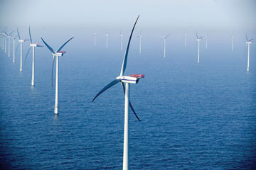 Offshore wind farm