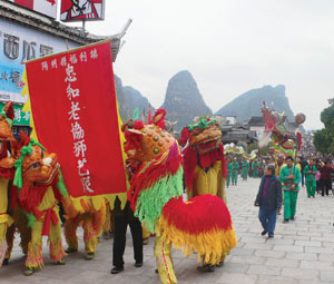 Dragon dancers