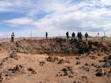 Crater in Carancas, Peru