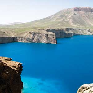 Image of the Band-e Amir lakes